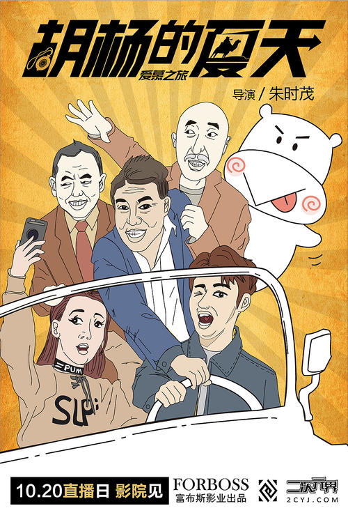 农业银行存款证明假的多少钱